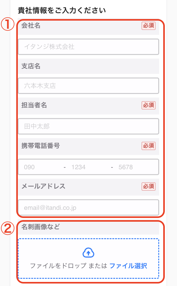 49445999594643